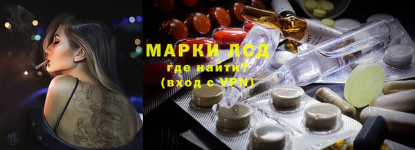 гидропоника Абинск