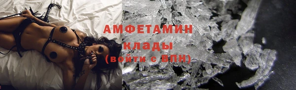 марки nbome Абаза