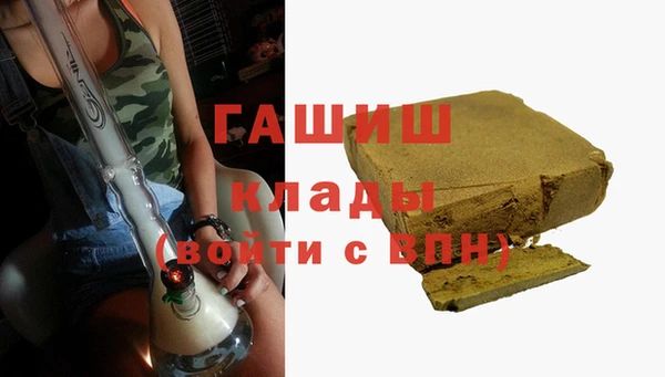 гидропоника Алексин
