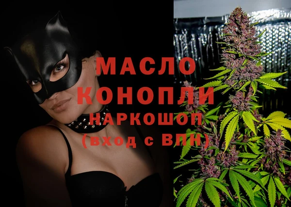 гидропоника Алексин