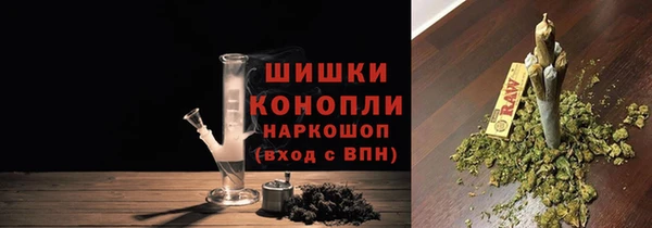 гидропоника Алексин