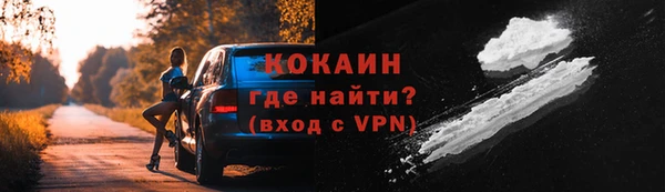 марки nbome Абаза