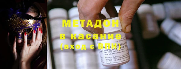 гидропоника Алексин