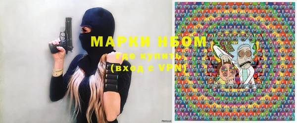 гидропоника Алексин