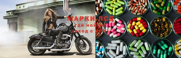 гидропоника Алексин
