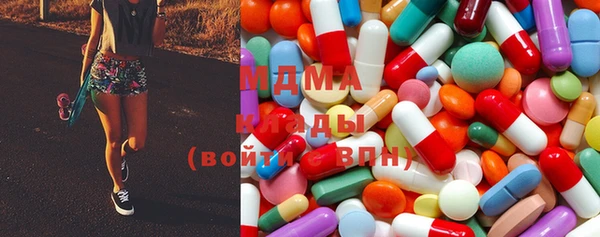 стафф Алзамай