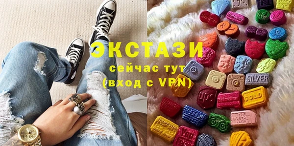 марки nbome Абаза