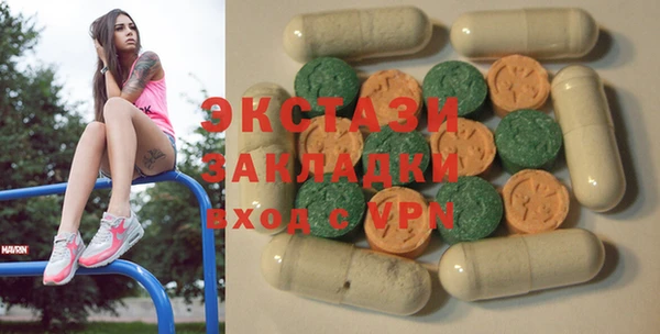 гидропоника Абинск